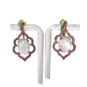 SB Super Bell Rose Gold Vermeil Cat's Eye Moonstone Rhodolite Clip On Earrings